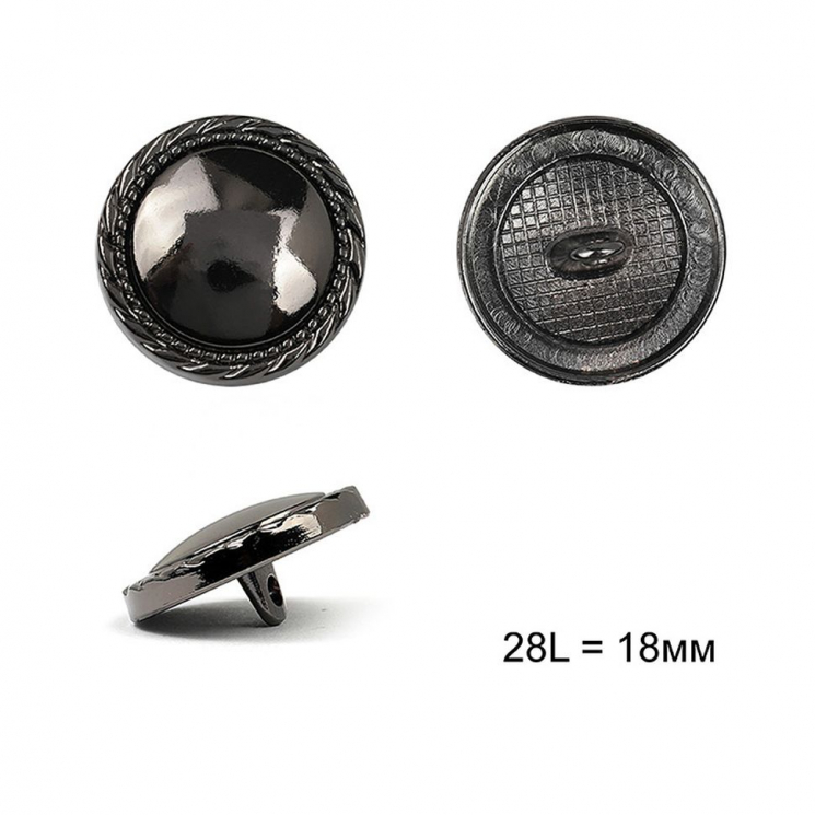 Пуговицы металлические С-ME330 цв.т.никель 28L-18мм, на ножке, 12шт