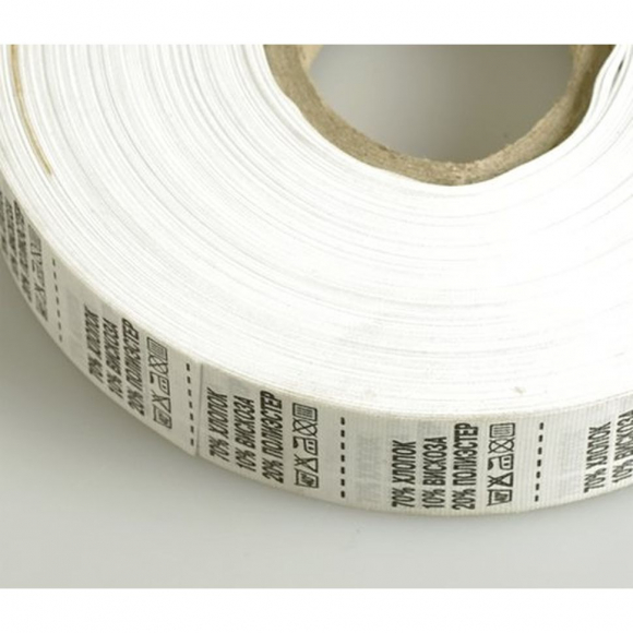 Состав и уход за тканью, Хлопок 70% Вискоза10% полиэстер20% цв.белый 4000шт.