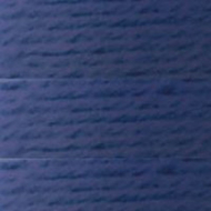 Нитки для вязания Ирис (100% хлопок) 20х25г/150м цв.2614 синий, С-Пб