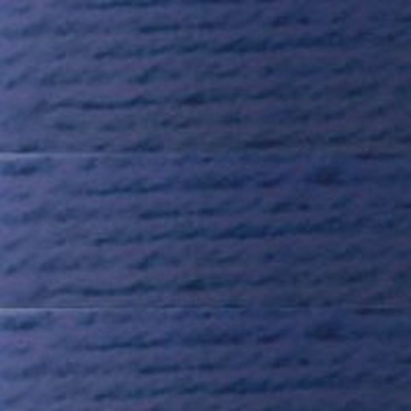 Нитки для вязания Ирис (100% хлопок) 20х25г/150м цв.2614 синий, С-Пб