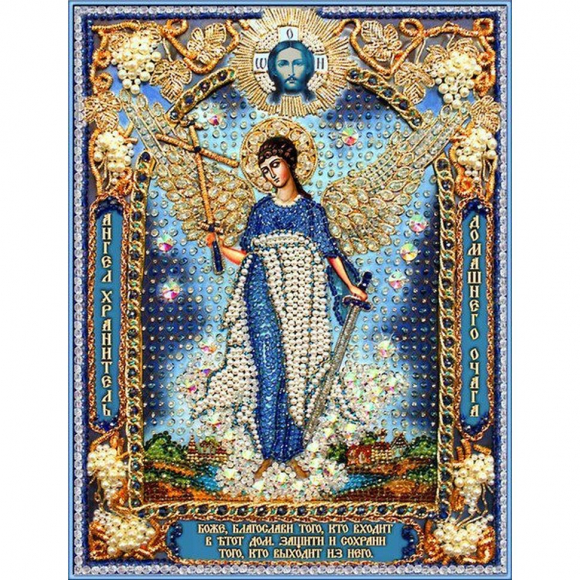 Набор для вышивания хрустальными бусинами ОБРАЗА В КАМЕНЬЯХ арт. 7730 Ангел Хранитель домашнего очага 26,5х35,8 см