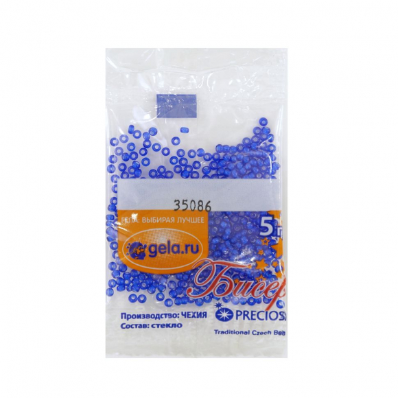 Бисер №10, 5 г., цвет 35086