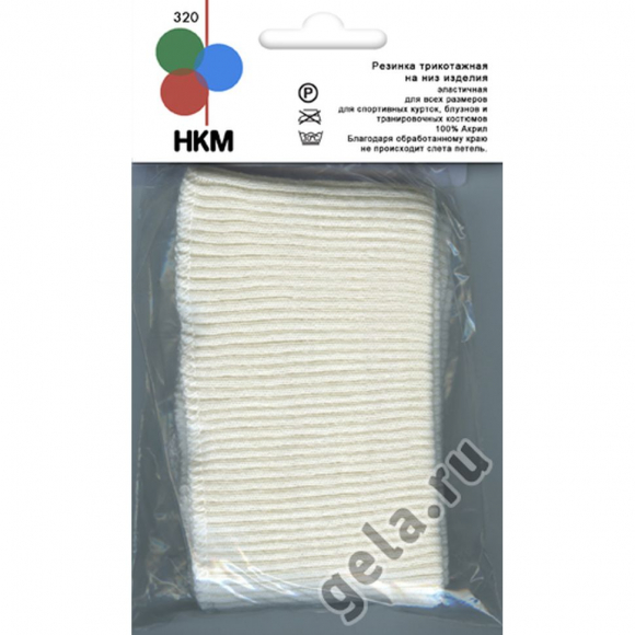 23621_Резинка трикотажная (подвяз), цвет белый