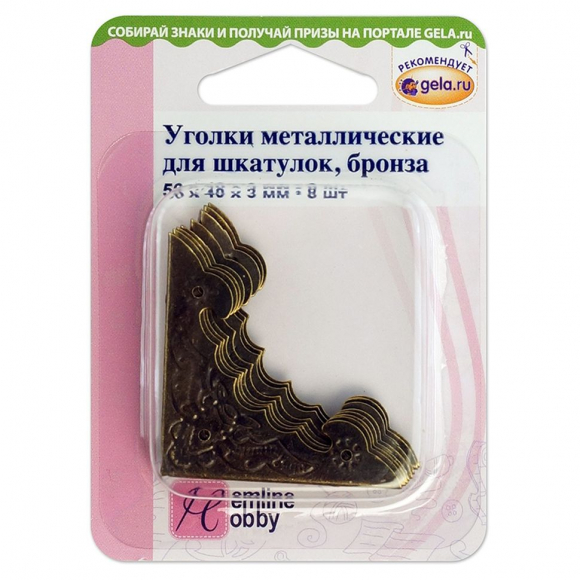 105669_Уголки для шкатулок