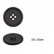 Пуговицы пластиковые C-NE57-2 цв.серый 32L-20мм, 4 прокола, 36шт
