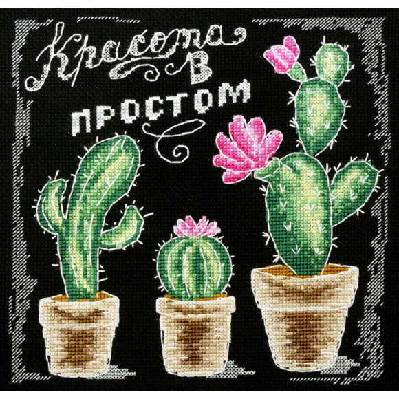 Набор для вышивания МАРЬЯ ИСКУСНИЦА арт.11.001.15 Красота в простом 20х20 см