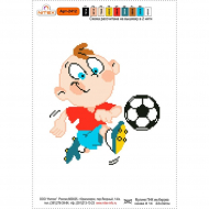 Набор для вышивания мулине НИТЕКС арт.2412 22х32 см