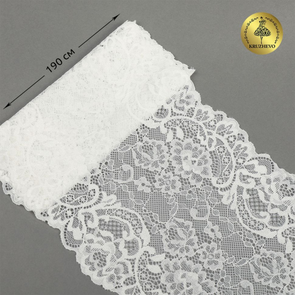 Кружево-стрейч KRUZHEVO арт.TBY.6378 шир.190мм цв.004 белый уп.10м Кружево-стрейч KRUZHEVO арт.TBY.6378 шир.190мм цв.004 белый уп.10м