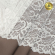 Кружево-стрейч KRUZHEVO арт.TBY.6378 шир.190мм цв.004 белый уп.10м Кружево-стрейч KRUZHEVO арт.TBY.6378 шир.190мм цв.004 белый уп.10м