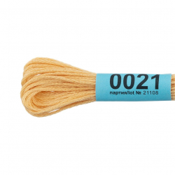 Нитки для вышивания Gamma мулине (0001-0206) 100% хлопок 24 x 8 м цв.0021 св.розово-желтый