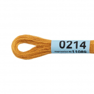 Нитки для вышивания Gamma мулине (0207-0819) 100% хлопок 24 x 8 м цв.0214 охра