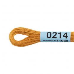 Нитки для вышивания Gamma мулине (0207-0819) 100% хлопок 24 x 8 м цв.0214 охра