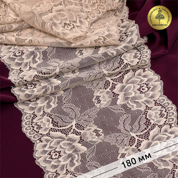 Кружево-стрейч KRUZHEVO арт.TBY.L838 шир.180мм цв.19 бежевый уп.25м