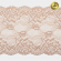 Кружево-стрейч KRUZHEVO арт.TBY.L838 шир.180мм цв.19 бежевый уп.25м