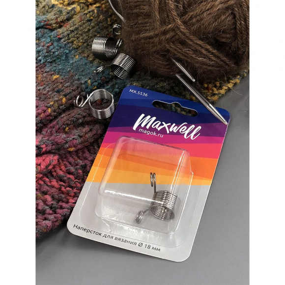 Наперсток для вязания атр. MX.5536, ? 18 мм, металл уп.1 шт Наперсток для вязания атр. MX.5536, ? 18 мм, металл уп.1 шт