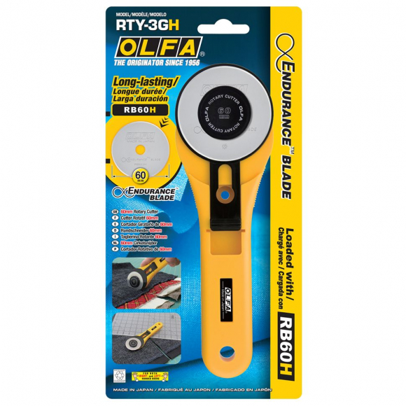 185734_Дисковый нож, износостойкий, диаметр 60 мм