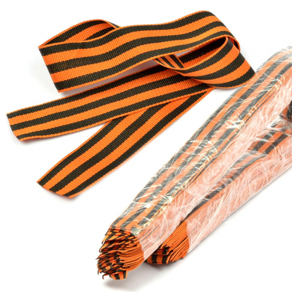 Лента георгиевская шир.035мм тканая арт.КК035Г по 40см уп.100шт