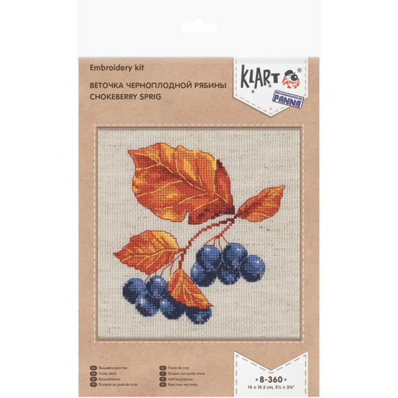 Набор для вышивания KLART арт. 8-360 Веточка черноплодной рябины 14х14,5 см