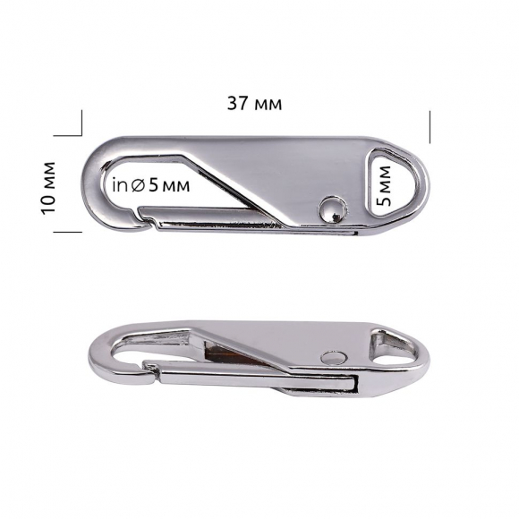 Пуллер универсальный для бегунка арт. PUL.NICK.6 цв. никель уп. 5шт