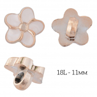 Пуговицы пластик TBY.25 цв. белый 18L-11мм, на ножке, 50шт