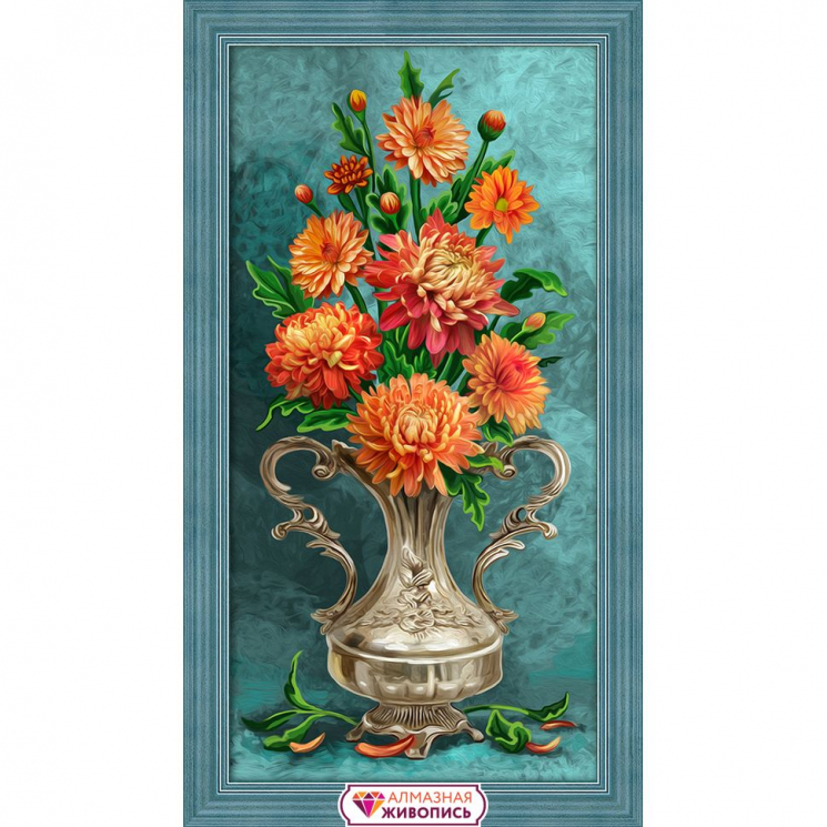 Набор для изготовления картин АЛМАЗНАЯ ЖИВОПИСЬ арт.АЖ.1633 Хризантемы 30х60 см