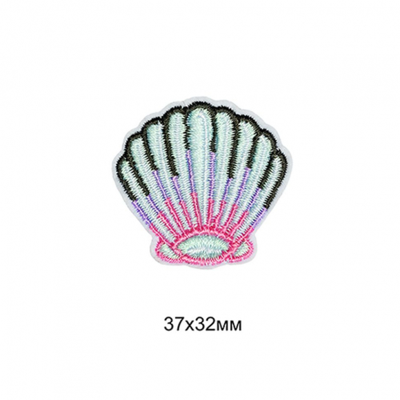 Термоаппликации вышитые арт.TBY.S32 Ракушка маленькая 10 шт 3,7х3,2 см
