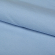 Ткань трикотаж Футер 2х нитка начес с лайкрой 190г опененд 100+100см небо 14-4121 уп.6м Ткань трикотаж Футер 2х нитка начес с лайкрой 190г опененд 100+100см небо 14-4121 уп.6м