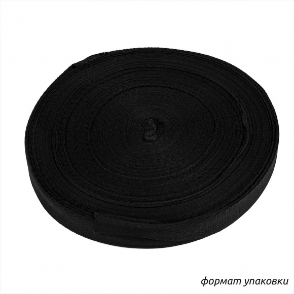Тесьма киперная 17 мм хлопок 1,8г/см арт.12.2С-256К.17.ЧЕРНЫЙ цв.005 уп.50м