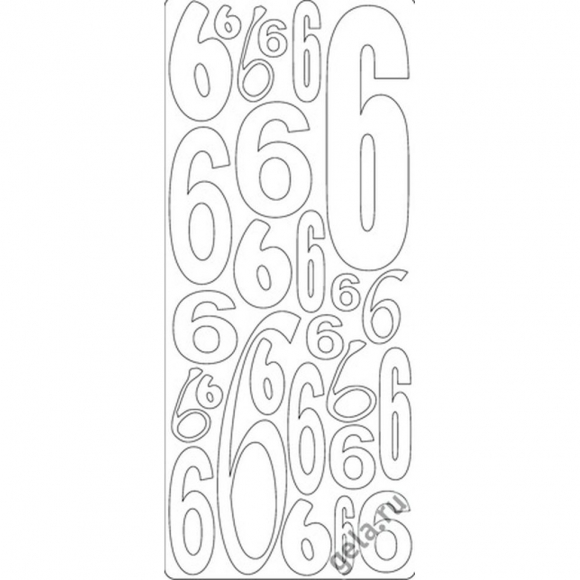 58077_Наклейки контурные "Цифры с №6"