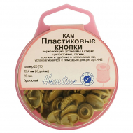 105675_Кнопки пластиковые, 12,4 мм, цвет бронзовый 105675_Кнопки пластиковые, 12,4 мм, цвет бронзовый