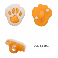 Пуговицы пластик Лапка TBY.P-2020 цв.14 т.желтый 20L-12,5мм, на ножке, 50 шт