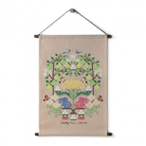 163822_Набор для вышивания "Праздник осеннего изобилия"