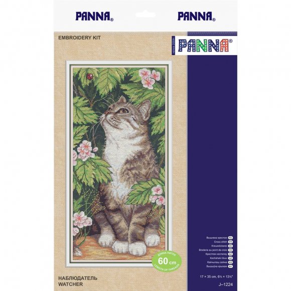 Набор для вышивания PANNA арт. J-1224 Наблюдатель 17х35 см