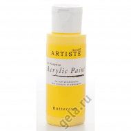 53171_Краска акриловая ARTISTE