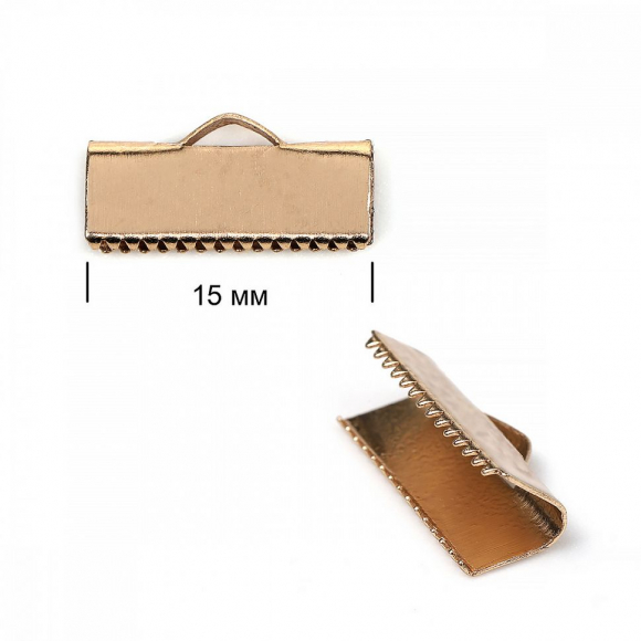 Наконечник-зажим с ушком для стропы металл TBY.1753 15мм цв.1 золото уп.50шт. Наконечник-зажим с ушком для стропы металл TBY.1753 15мм цв.1 золото уп.50шт.