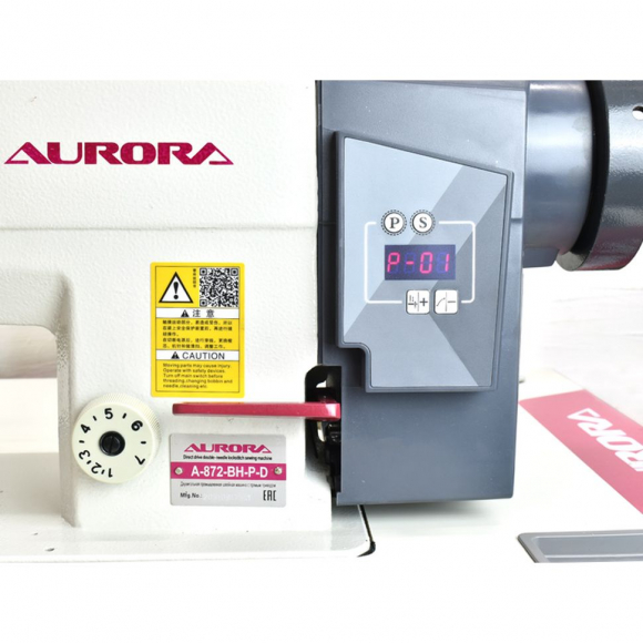 Двухигольная швейная машина для притачивания ленты Aurora A-872-BH-P-D (прямой привод)