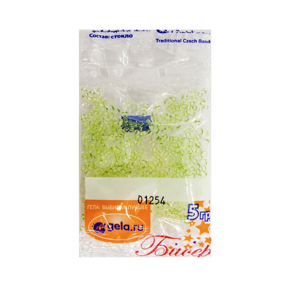 Бисер №10, 5 г., цвет 01254