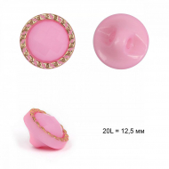 Пуговицы пластик TBY.B303 цв.04 розовый 20L на ножке 50шт Пуговицы пластик TBY.B303 цв.04 розовый 20L на ножке 50шт