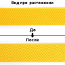 Резинка TBY помочная Ультра арт.RD.40110 шир.40мм цв.110 желтый рул.25м