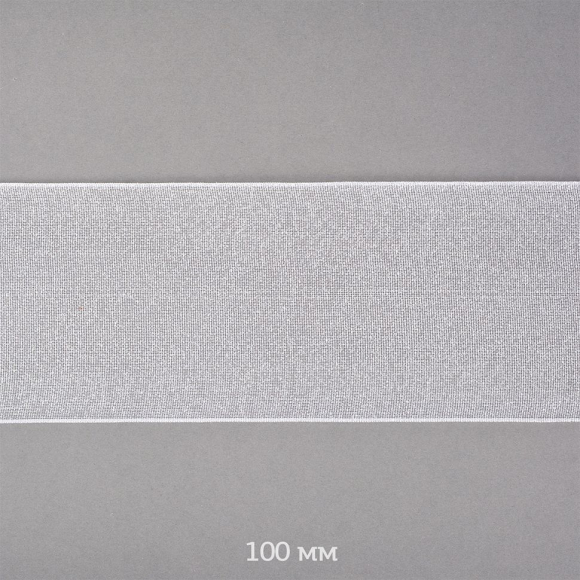 Люверсная лента 100мм Caron клеевая арт.1001 цв. прозрачный рул. 50м Люверсная лента 100мм Caron клеевая арт.1001 цв. прозрачный рул. 50м