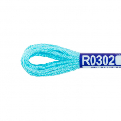Нитки для вышивания Gamma мулине 100% вискоза 12 x 8 м цв.R0302 голубой