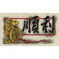 Набор для вышивания PANNA арт. I-1568 Благословение Процветание 27х15 см