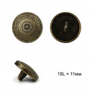 Пуговицы металлические С-ME315 цв.бронза 18L-11мм, на ножке, 36шт