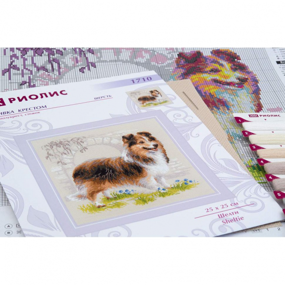 Набор для вышивания РИОЛИС арт.1710 Шелти 25х25 см