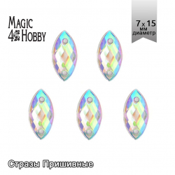 Стразы пришивные акриловые MAGIC 4 HOBBY арт.MG.HF.02 07x15 мм лист цв.23AB уп.250 шт