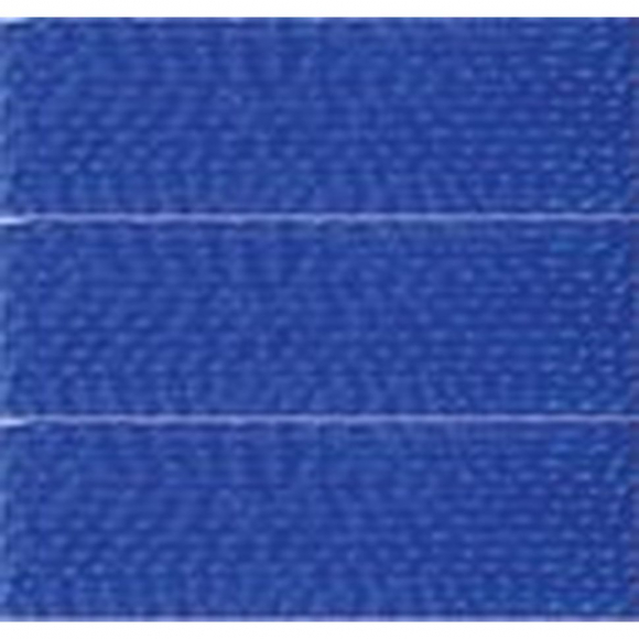 Нитки для вязания Кружевница (100% хлопок) 20х20г/190м цв.2714 С-Пб