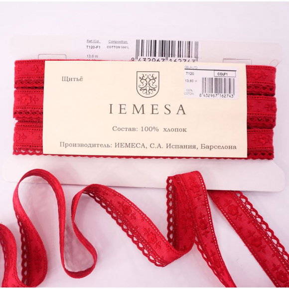93244_Шитьё с мерсеризованным кружевом, 20 мм, цвет бордово-красный