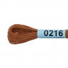 Нитки для вышивания Gamma мулине (0207-0819) 100% хлопок 24 x 8 м цв.0216 св.коричневый