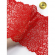 Кружево-стрейч KRUZHEVO арт.TBY.YSTL00839 шир.205мм цв.100 красный уп.25м Кружево-стрейч KRUZHEVO арт.TBY.YSTL00839 шир.205мм цв.100 красный уп.25м