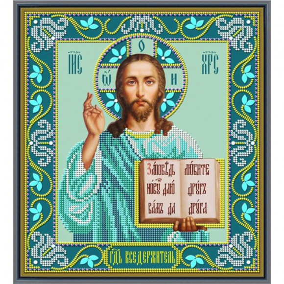 Набор для вышивания бисером GALLA COLLECTION арт.И 067 Господь Вседержитель 23х26 см Набор для вышивания бисером GALLA COLLECTION арт.И 067 Господь Вседержитель 23х26 см